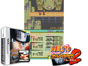 Naruto RPG 2 - Chidori vs Rasengan (Japan) Cover